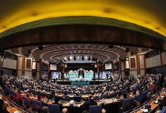 برگزاری چهل‌ودومین نشست سالانه اتحادیه رادیو‌ و تلویزیون‌های آسیا- اقیانوسیه در تهران