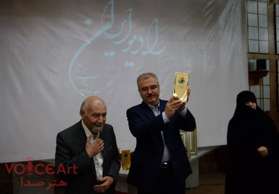 اختتامیه مسابقه «استاد امیر نوری» در رادیو ایران برگزار شد