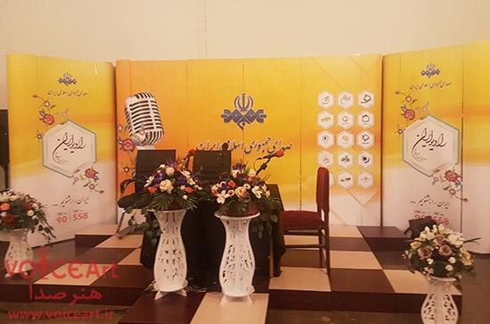 «کافه هنر» رادیو ایران اختتامیه جشنواره تئاتر فجر را پوشش زنده می دهد