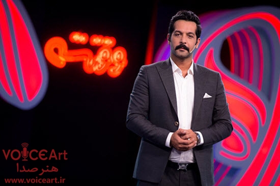 سری جدید «وقتشه» با اجرای کامران تفتی از ۲۳ بهمن پخش می شود