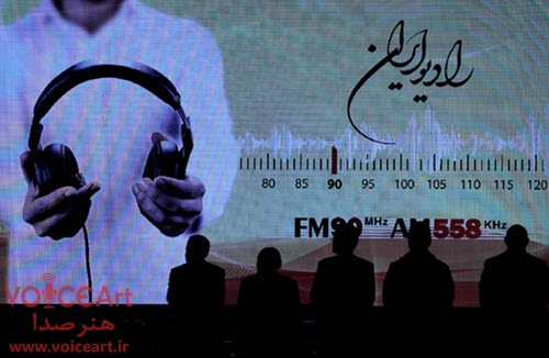 مدیر رادیو ایران: نوستالژی‌ها تقویت می‌شود
