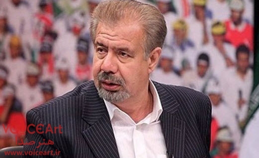 بهرام شفیع مجری با سابقه «ورزش و مردم» درگذشت