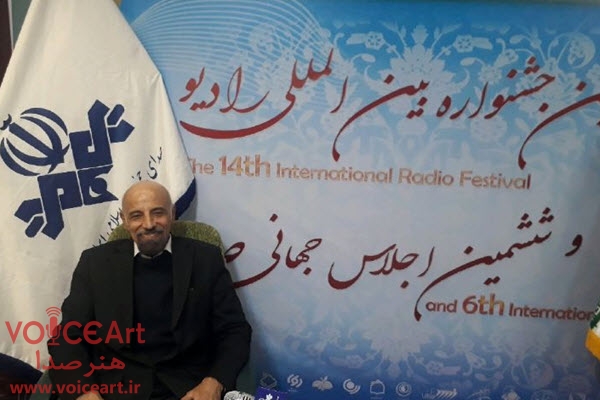 عبدالله فجری گیلاوند: جشنواره بین المللی رادیو محلی برای رقابت های سازنده است