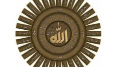 شرح اسامی پروردگار در «ماه باران» رادیو تهران