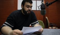 ضرب الاجل رادیو نمایش در ماه رمضان تعیین شد