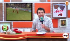 خودکشی مجری از دست گزارشگر فوتبال (فیلم طنز)