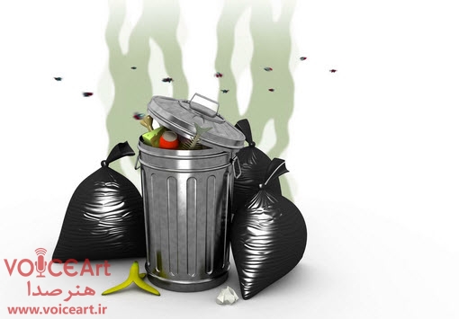 روایت طنز از اثرات زباله بر محیط زیست در «چه خبر» رادیو صبا