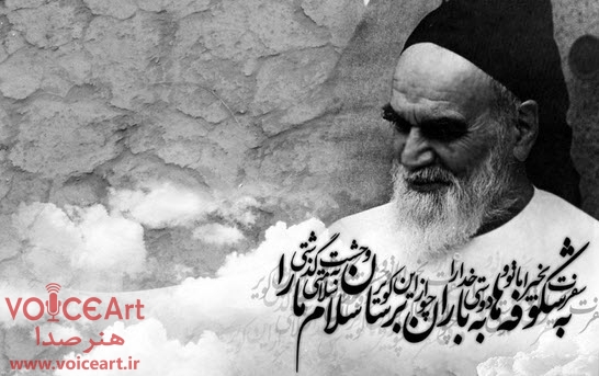 «مهر خرداد» ویژه برنامه رادیو فرهنگ در سالروز رحلت امام خمینی (ره)