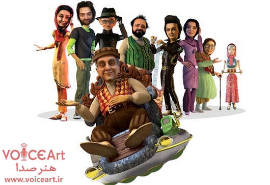 معرفی اولین پویا نمایی سینمایی بلند در رادیو فرهنگ