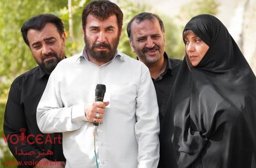 بررسی فیلم «زهرمار» در رادیو تهران