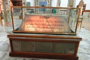 آشنایی با مقبره شیخ طوسی در رادیو صبا آشنایی با مقبره شیخ طوسی در رادیو صبا