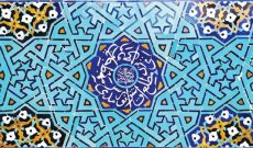 تاریخچه هنر کاشی ایران در «سمسارستان» رادیوصبا