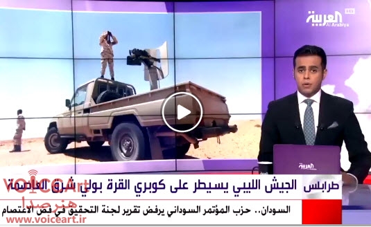 سوتی مجری شبکه العربیه در پخش زنده خبر‌ها+ فیلم