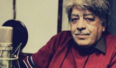 ناصر احمدی، صداپیشه و گوینده رادیو درگذشت