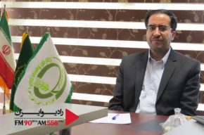 قوانین جنگل، موضوع برنامه «میزبان» رادیو ایران قوانین جنگل، موضوع برنامه «میزبان» رادیو ایران