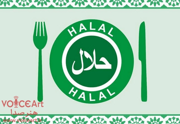 جایگاه ایران در برندسازی غذای حلال در «گفت‌وگوی اقتصادی» بررسی می شود