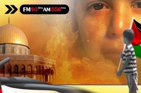«همبستگی استوار» از رادیو ایران پخش می شود