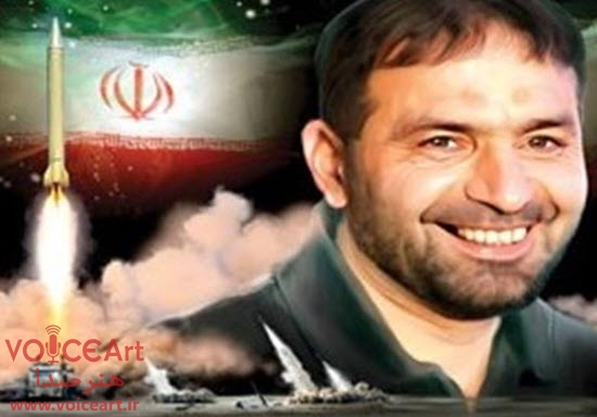 زندگی «پدر موشکی ایران» را از رادیو نمایش بشنوید