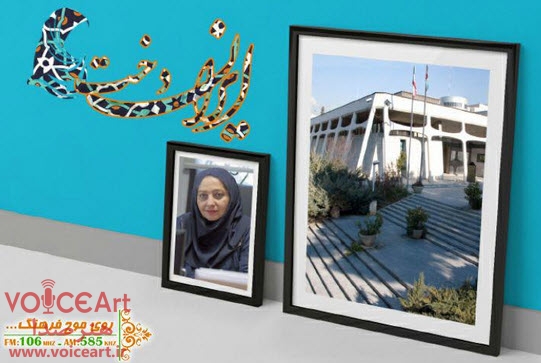 تنها مدیر موزه زن در ایران، مهمان «ایراندخت»