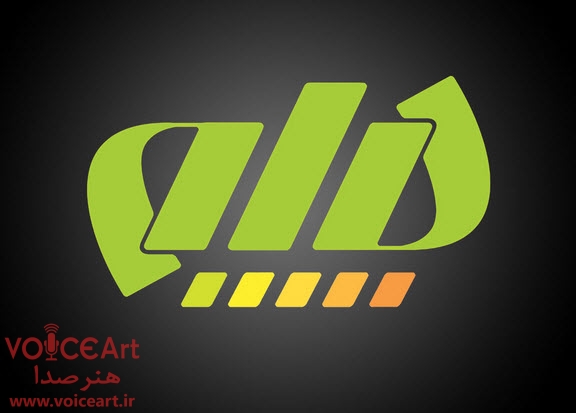 رادیو پیام در آستانه جهشی نوین