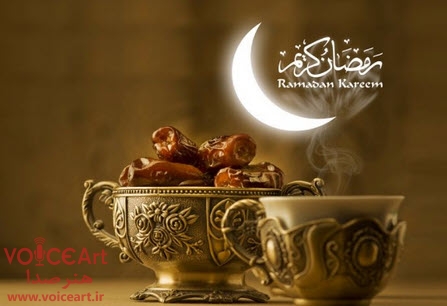 اصول تغذیه ای ماه مبارک رمضان در رادیو ورزش+ فایل صوتی