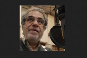 محمد یگانه در جمع طنازان رادیو ایران