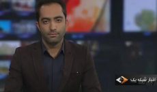 واکنش مجری تلویزیون به سوتی در آنتن زنده+ فیلم