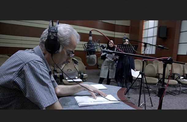 «راز طاهر» در رادیو نمایش برملا می‌شود