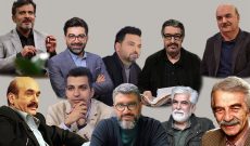 مرور کارنامه ۱۰ مجری موثر و ماندگار تلویزیون ایران
