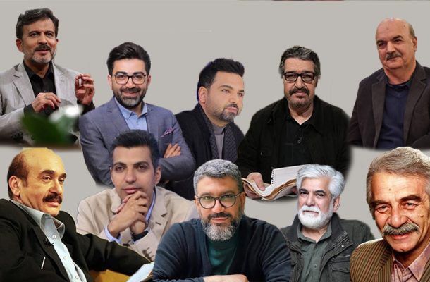 مرور کارنامه ۱۰ مجری موثر و ماندگار تلویزیون ایران