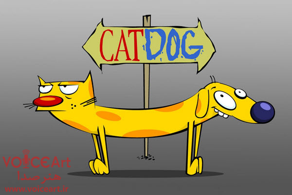 خاطراتی از دوبله کارتون «گربه سگ»