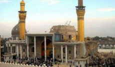 ویژه برنامه سالروز بمب گذاری در حرمین از رادیو ایران