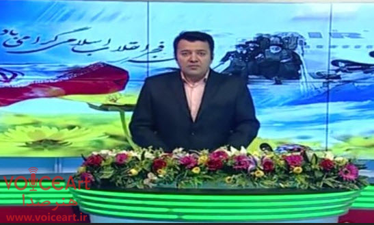 گوینده خبر شبکه استانی دنا درگذشت