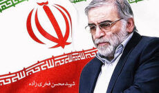 پوشش مراسم هفتمین روز شهادت «فخر ایران» از رادیو تهران