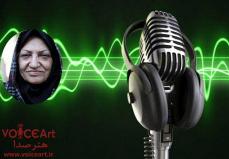 گفتگو با دبیر انجمن قلم ایران در رادیو صبا