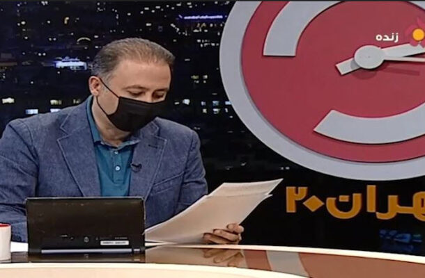 واکنش مجری تلویزیون به صحبتهای معاون وزیر درباره گرانی میوه+ فیلم واکنش مجری تلویزیون به صحبتهای معاون وزیر درباره گرانی میوه+ فیلم