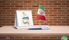 وعده های انتخاباتی ۱۴۰۰ در «بحث روز» رادیو ایران