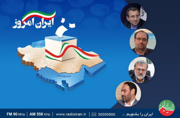 برنامه‌ محوری دولت سیزدهم در «ایران امروز» رادیو