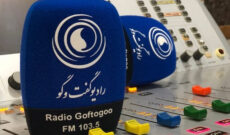 تهیه کننده رادیو: «ایران سربلند» رکورد برنامه های رادیویی را خواهد شکست