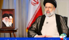 پخش زنده مراسم تحلیف ریاست جمهوری از رادیو ایران