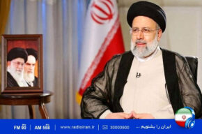 پخش زنده مراسم تحلیف ریاست جمهوری از رادیو ایران