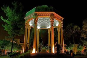 روز بزرگداشت حافظ شیرازی در رادیو تهران