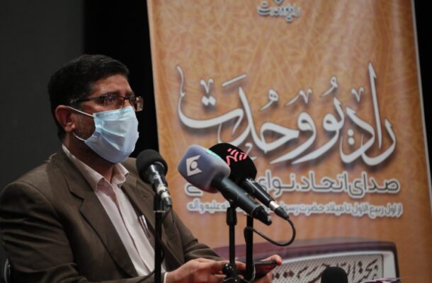 صدای اتحاد، نوای همدلی در رادیو وحدت صدای اتحاد، نوای همدلی در رادیو وحدت