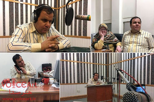 جشن روز جهانی نابینایان در رادیو تهران