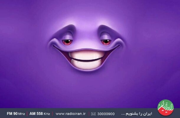 با «دلخنده» رادیو ایران بخند