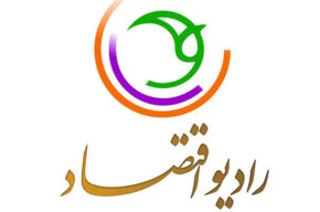 کارآفرینی بانوان در حوزه صنعت کامپوزیت در «ایران بانو» رادیو