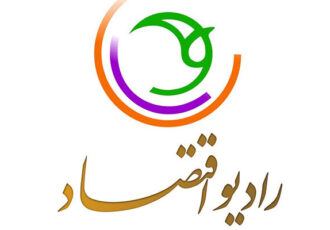 کارآفرینی بانوان در حوزه صنعت کامپوزیت در «ایران بانو» رادیو