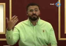 انتقاد مجری تلویزیون از محمدرضا گلزار (فیلم)