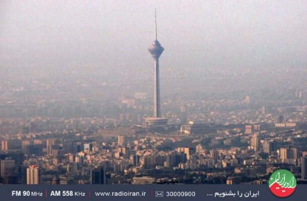 قصه پر غصه آلودگی هوا در رادیو ایران
