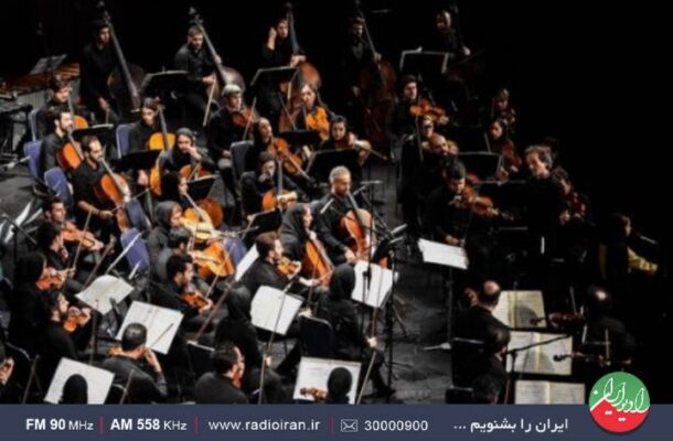 بررسی عملکرد ارکسترهای ایران در «عندلیب» رادیو